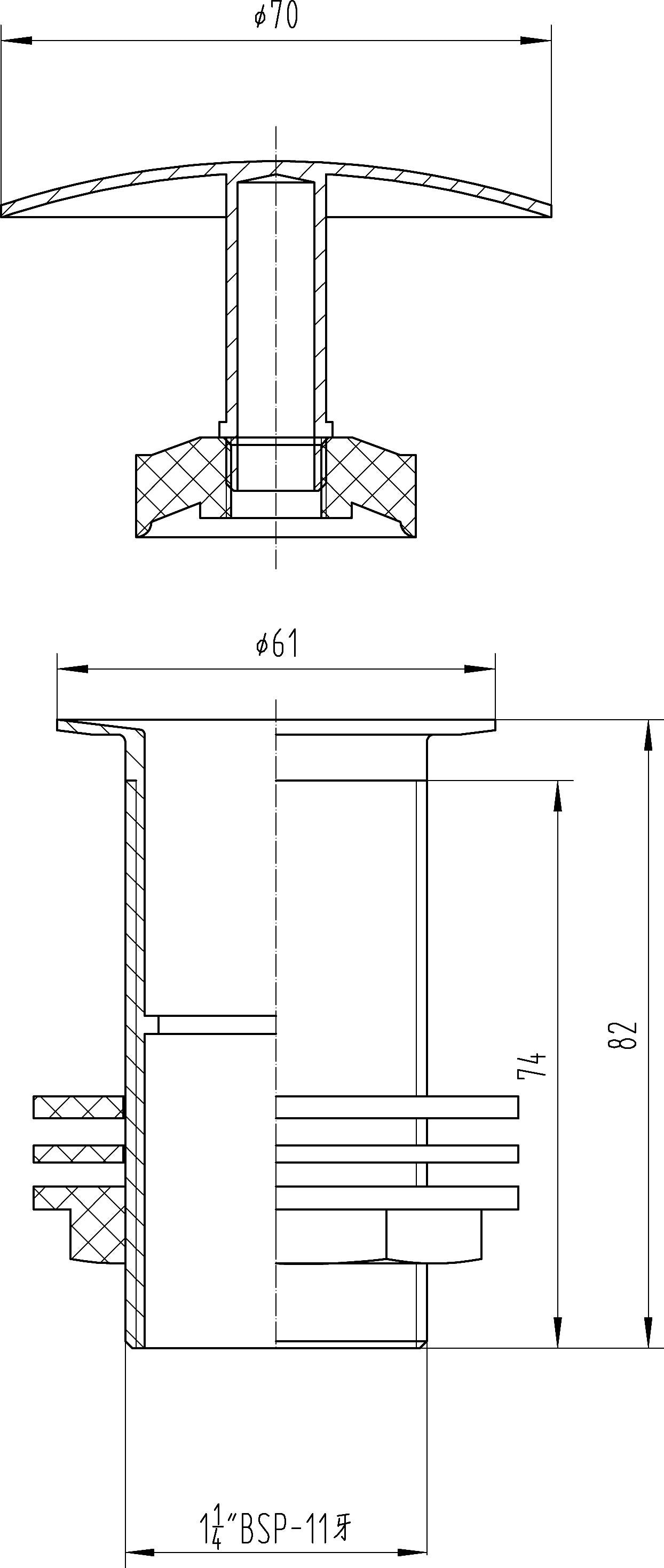 NUIE Free Running Basin Waste