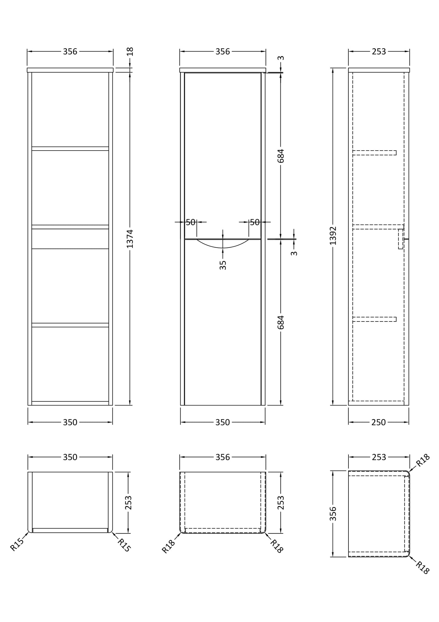 NUIE 350mm Tall Unit