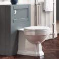 Synergy Henbury Back to Wall Pan