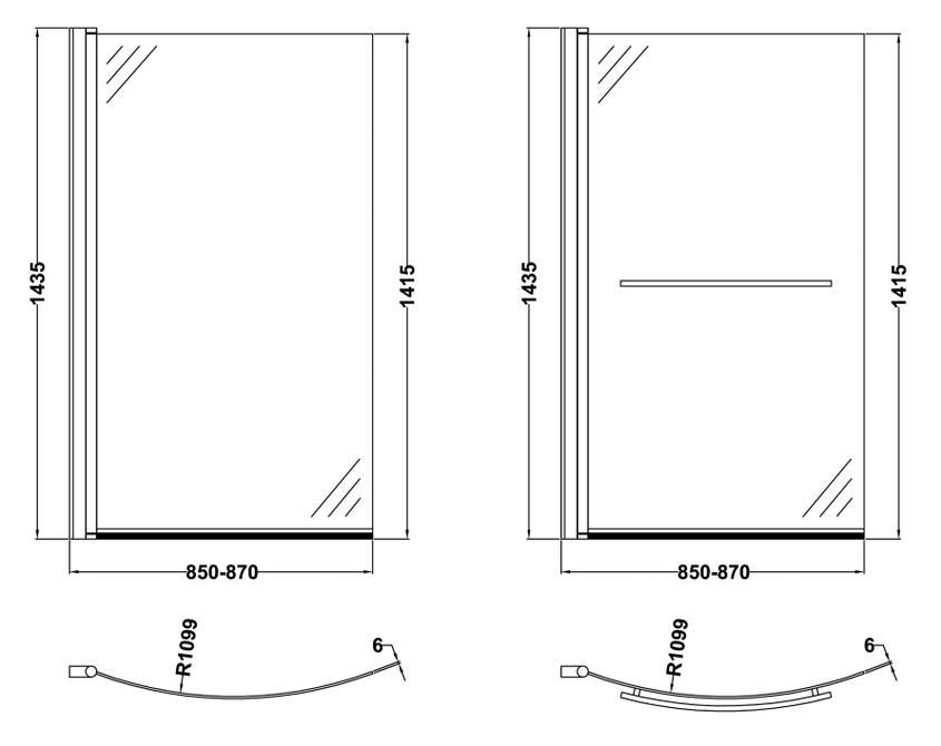 NUIE Polished Chrome B-Shaped Curved Bath Screen (Various)
