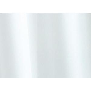 White Plain textile Shower Curtain