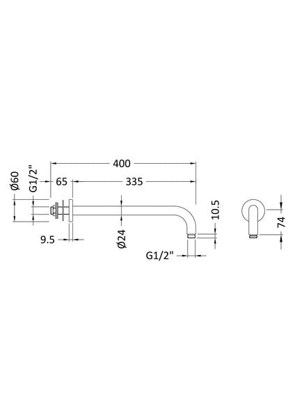 NUIE Wall-Mounted Arm