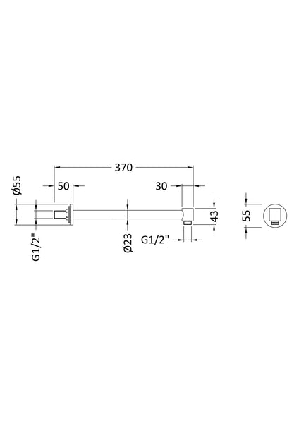 NUIE Wall-Mounted Arm