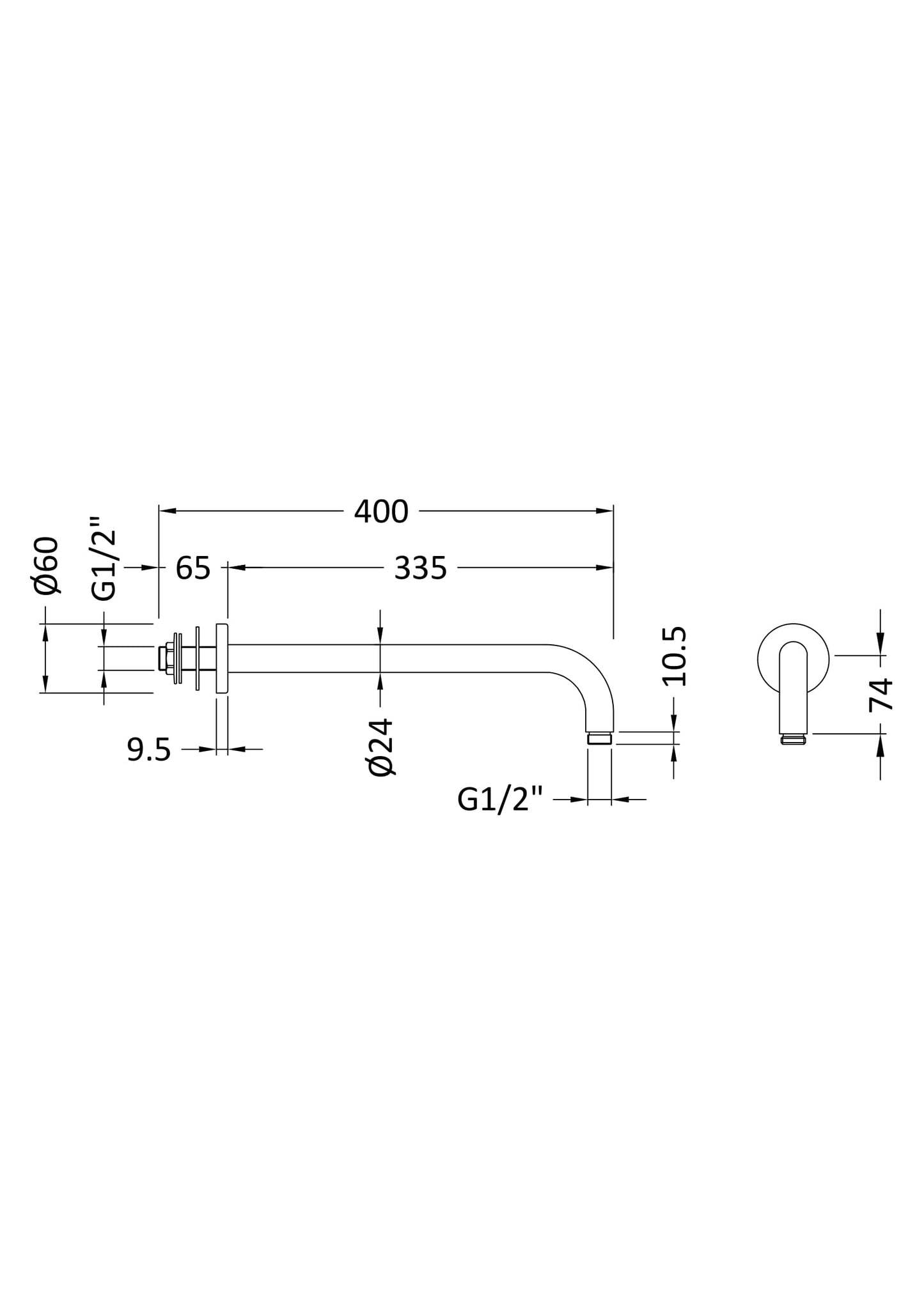 NUIE Wall-Mounted Arm