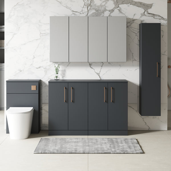 NUIE 1200mm Floor Standing 4 Door Vanity & Worktop