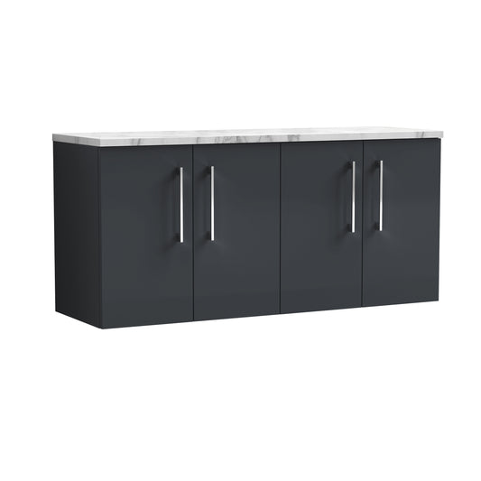 NUIE 1200mm Wall Hung 4-Door Vanity & Laminate Worktop