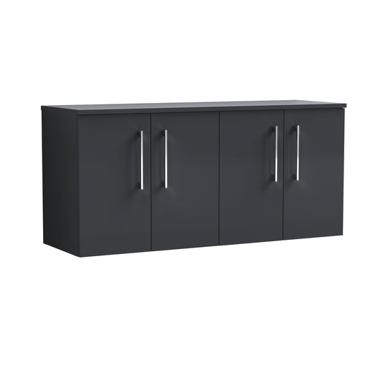 NUIE 1200mm Wall Hung 4 Door Vanity & Worktop