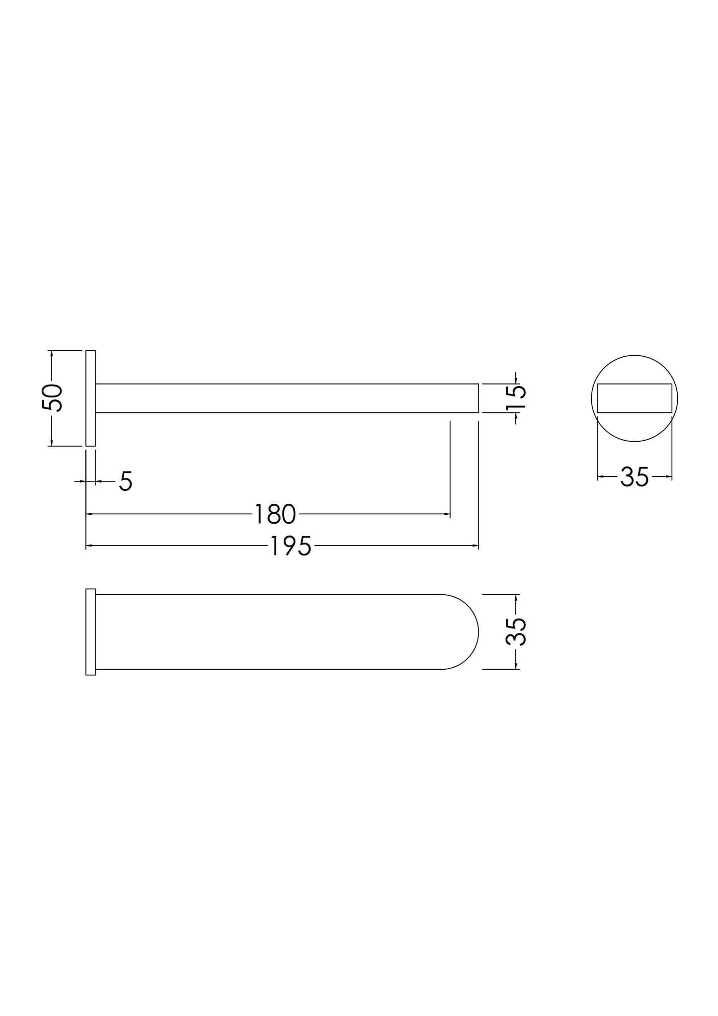 NUIE Bath Spout