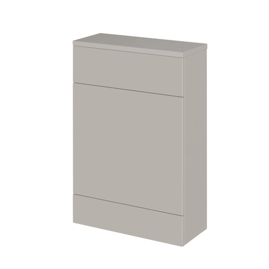Hudson Reed 600mm WC Unit (255mm Deep)