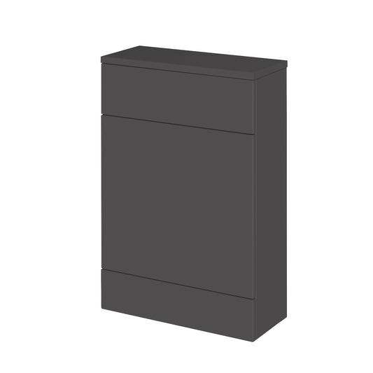 Hudson Reed 600mm Compact WC Unit & Co-ordinating Top