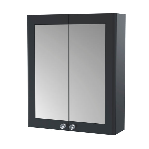 NUIE 600mm Mirror Cabinet