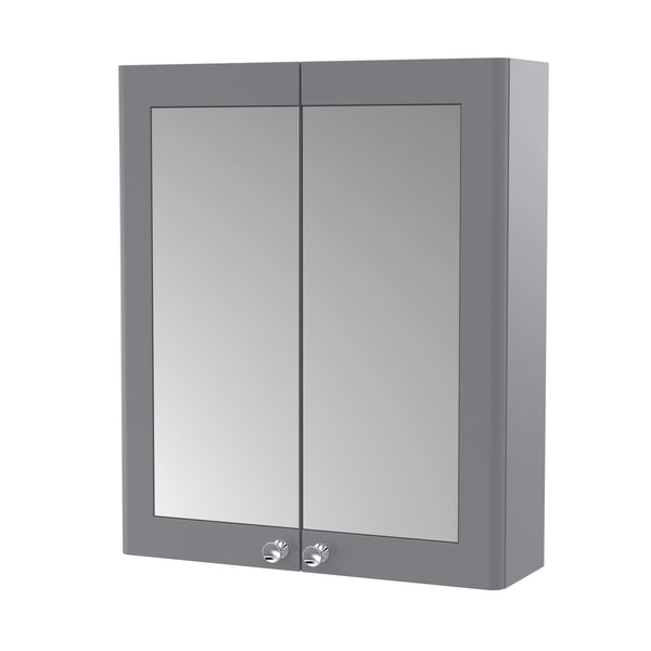 NUIE 600mm Mirror Cabinet