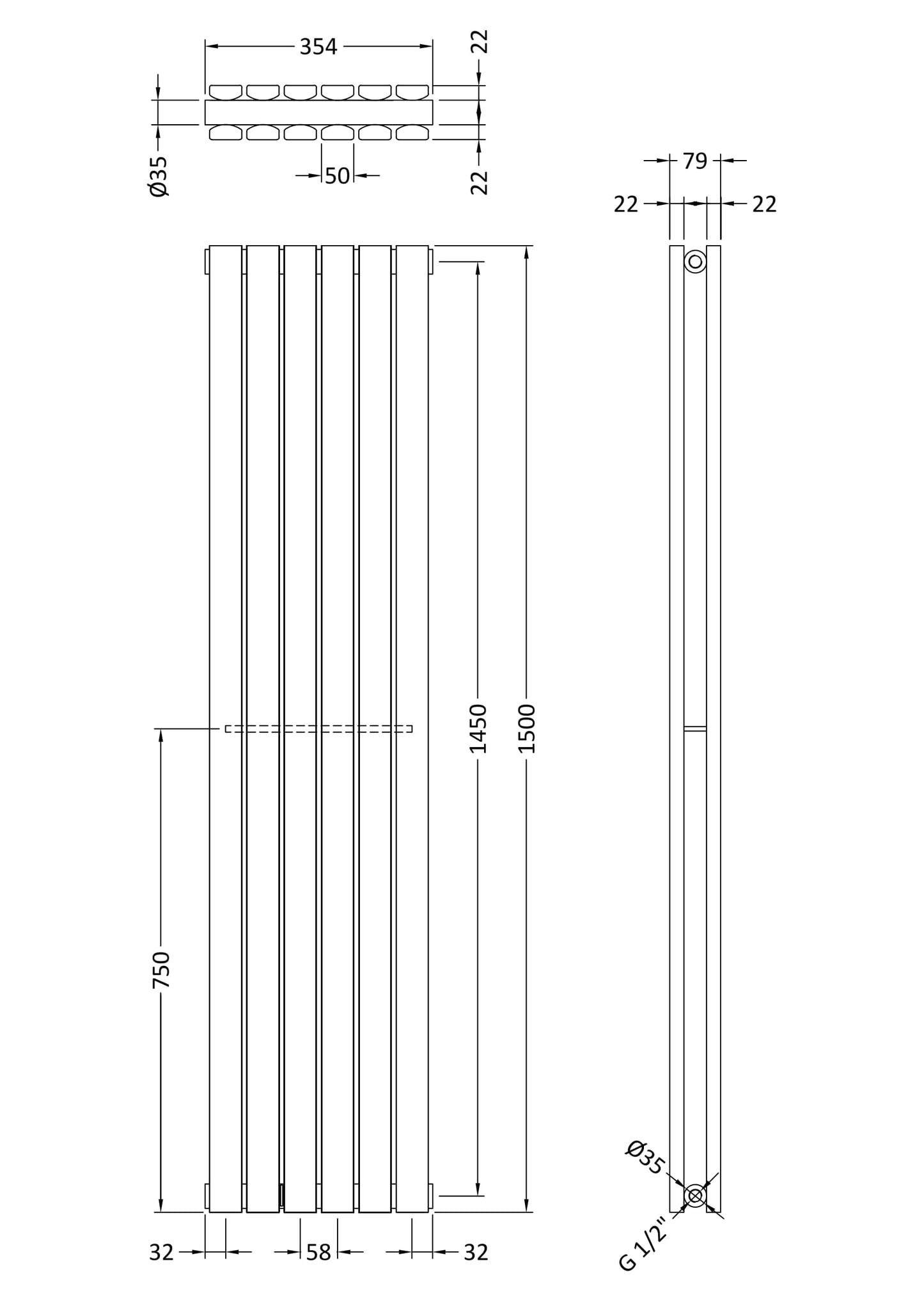 NUIE Vertical Double Panel 1500 x 354