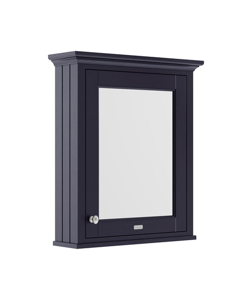 Hudson Reed 600mm Mirror Cabinet