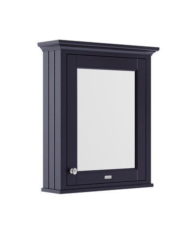 Hudson Reed 600mm Mirror Cabinet