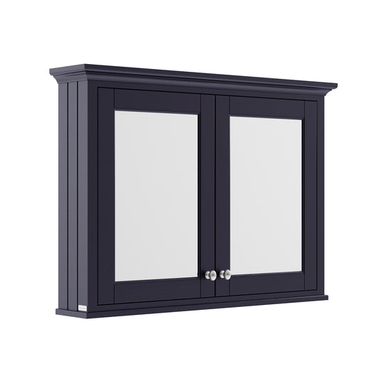 Hudson Reed 1050mm Mirror Cabinet