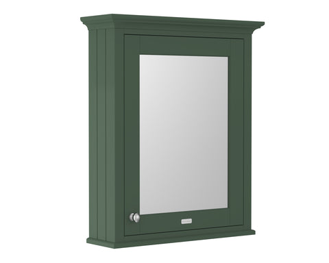 Hudson Reed 600mm Mirror Cabinet