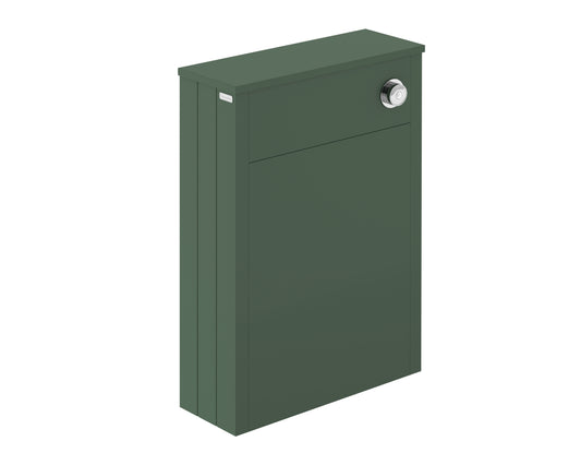 Hudson Reed 550mm WC Unit