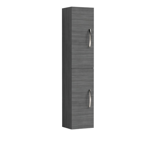 NUIE 300mm Tall Unit (2 Door)