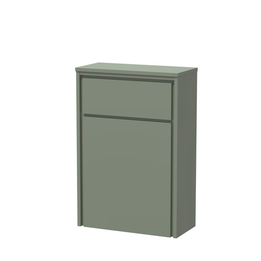 Hudson Reed 550mm WC Unit (255 Deep)