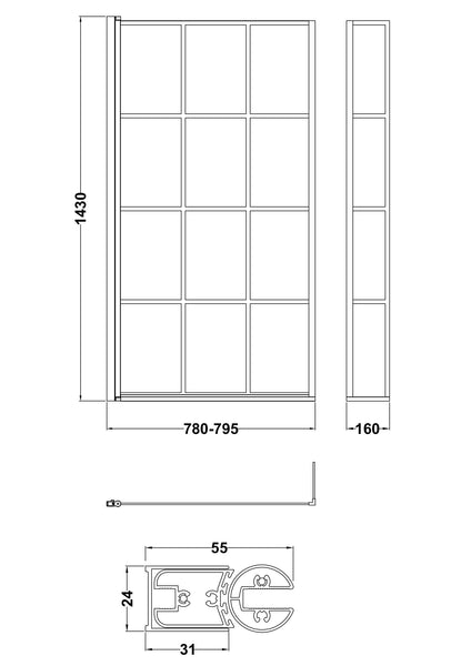NUIE Square Black Framed Bath Screen With Fixed Return