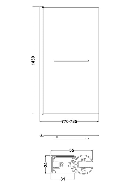 NUIE Square Bath Screen With Rail