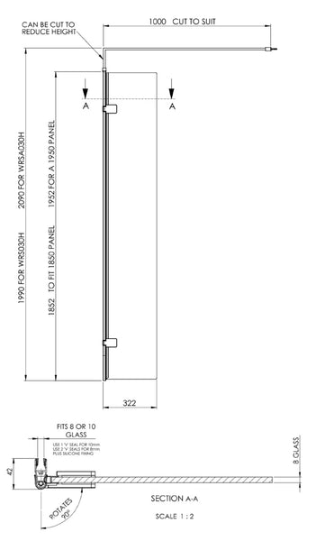 Hudson Reed 300mm Wetroom Swing Screen