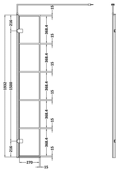 Hudson Reed 300mm Wetroom Swing Screen
