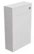 Synergy Quad 500mm White WC Unit