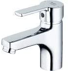 Armitage Shanks B3307AA Sandringham SL Mono Basin Mixer Without Waste