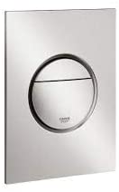 GROHE 37601DA0 NOVA Cosmo Wall Plate