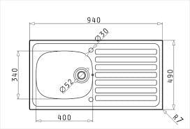 Pyramis Opis BS 940 x 490mm Reversible Kitchen Sink