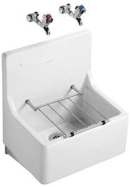Armitage Shanks 455mm Birch Cleaners Sink S591501