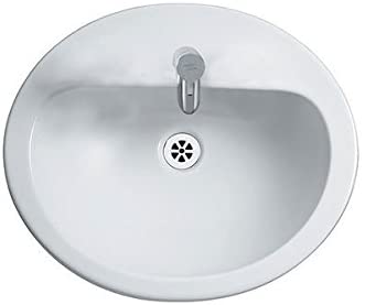 Armitage Shanks Orbit21 55cm Countertop basin 1TH with Overflow No