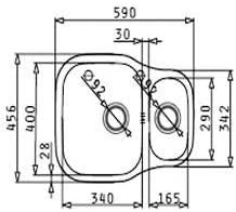 Pyramis Dione 590 x 460mm Undermount Sink with Waste & Kit