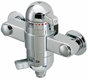 Rada 1.0.408.01.3 Exact 3 Mixing Valve, Chrome