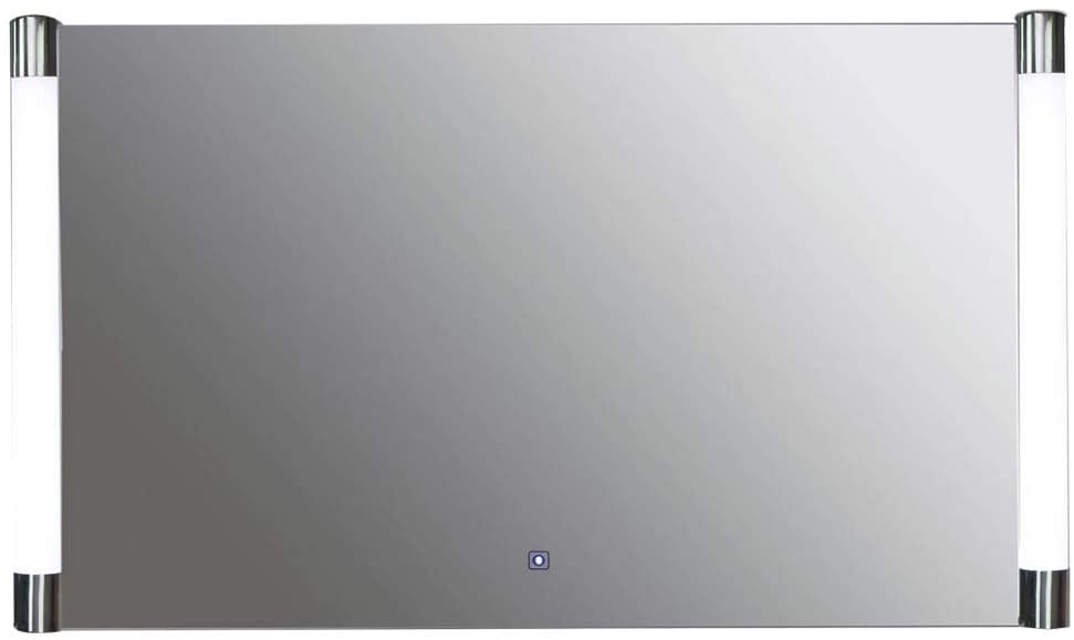 Synergy Lucido Mirror with Round Side Lights SY-RAKLUCJS012