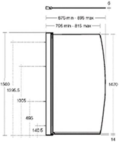 Ideal Standard L6211AA Silver Synergy 895 mm Bow Shower Bath Screen