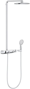 Grohe Rainshower SmartControl 360 MONO Shower System 26361000