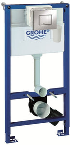 Grohe Rapid SL 0 98m 4 in 1 Set Support Frame for Wall Hung WC 38888
