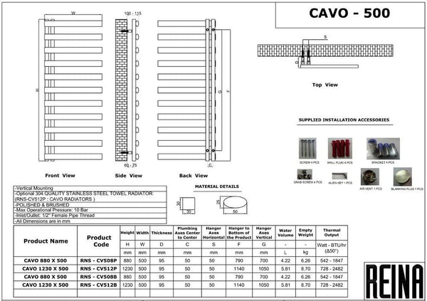 Reina Cavo Polished Stainless Steel Designer Heated Towel Rail 1230mm x 500mm Central Heating