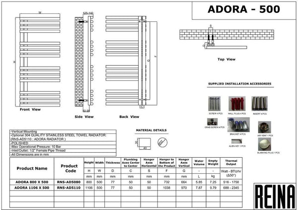 Reina Adora Polished Stainless Steel Designer Heated Towel Rail 1106mm x 500mm Central Heating