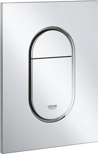 GROHE 37624000 | Arena Cosmopolitan Actuation Plate