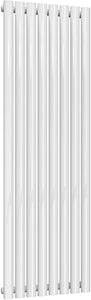Reina Neva Steel White Vertical Designer Radiator 1500mm x 472mm Single Panel