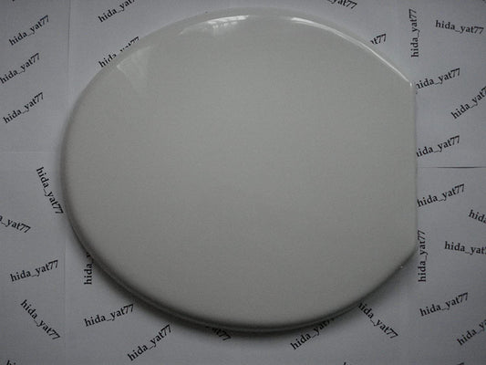 Armitage Shanks S405501 White Gemini Toilet Seat and Cover, Toilet
