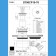 McAlpine 1" 90mm Shallow Shower Trap- CP Plastic (Product Code: ST90CP10-70)