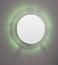 Round Orpheus Colour Change Illuminated Mirror (Product Code: LQ037)
